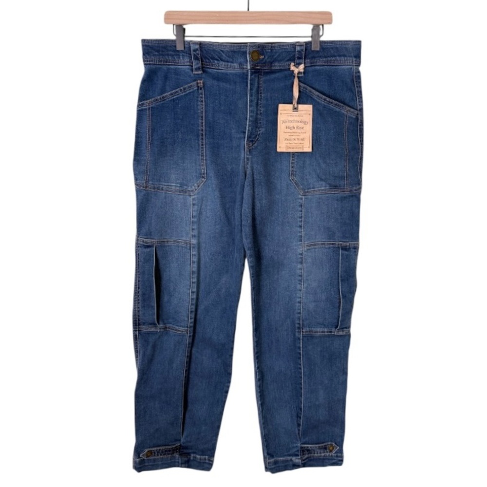 NWT Democracy Ab Solution High Rise Utility Jeans Mold & Hold Blue Size 16
